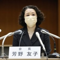 記者会見する連合の芳野友子会長＝16日午後、東京都千代田区