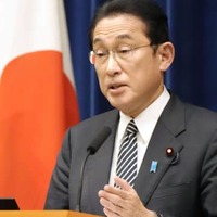 臨時国会閉会を受け記者会見する岸田首相＝21日午後、首相官邸