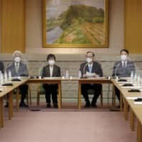 衆院議長公邸で開かれた皇室の課題に関する全体会議＝18日午後