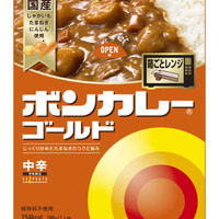 大塚食品の「ボンカレーゴールド　中辛」