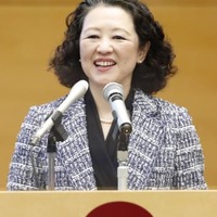 共同通信社で開かれた放送協議会運営委員会で講演する連合の芳野友子会長＝27日午後、東京・東新橋