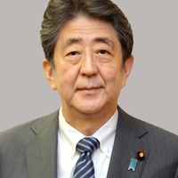安倍晋三元首相