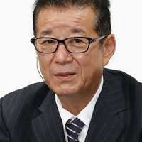 松井一郎大阪市長