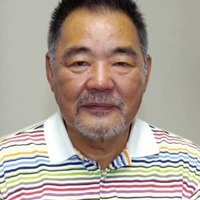 近藤恒夫さん