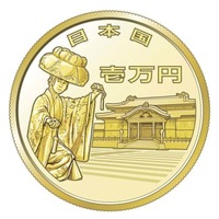沖縄の日本復帰50年を記念した1万円金貨の表面のイメージ（財務省提供）