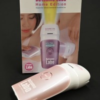 家庭用脱毛器「脱毛ラボホームエディション」