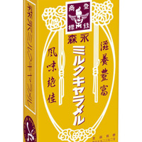 森永製菓の「ミルクキャラメル」