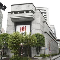 東京証券取引所（マーケットセンター）＝東京・日本橋兜町