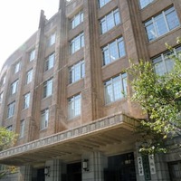 文部科学省＝東京都千代田区