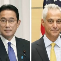 岸田文雄首相、エマニュエル駐日米大使