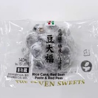 セブン―イレブン・ジャパンが自主回収する「北海道十勝産小豆使用　豆大福」