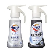 花王が改良発売する「アタック　ZERO（ゼロ）」
