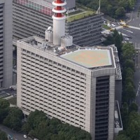 警視庁＝東京都千代田区霞が関
