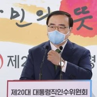 1日、韓国の国家安保室長に起用する人事が発表され、記者会見する金聖翰氏＝ソウル（聯合＝共同）
