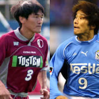 鹿島vs磐田！黄金の「ナショナルダービー時代」ユニフォーム6選