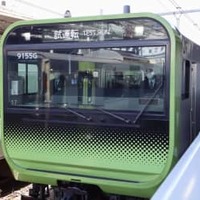 2月に回送運転で自動列車運転装置（ATO）の試験走行をした山手線E235系（JR東日本提供）