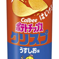 カルビーの「ポテトチップスクリスプ」