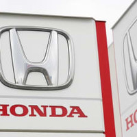 ホンダのロゴマーク＝2019年2月、茨城県つくば市