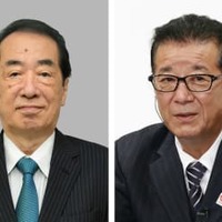 立憲民主党の菅直人元首相、日本維新の会の松井一郎代表