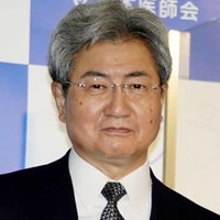 日本医師会の中川俊男会長