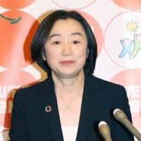 29日、参院選山形選挙区から自民党公認で出馬表明した大内理加氏＝山形市