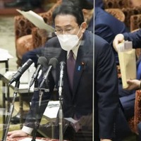 衆院予算委で答弁する岸田首相＝1日午後