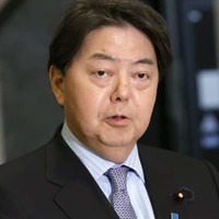 林芳正外相