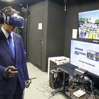 インターネット上の仮想空間「メタバース」を利用して演説する自民党の河野太郎広報本部長＝5日午後、東京都内