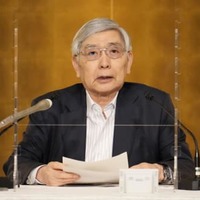 共同通信きさらぎ会で講演する日銀の黒田総裁＝6日午後、東京都千代田区のホテル