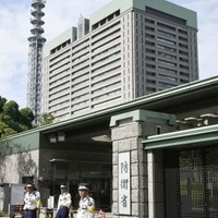 防衛省＝東京都新宿区