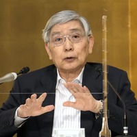 共同通信きさらぎ会で講演する日銀の黒田総裁＝6日午後、東京都千代田区のホテル