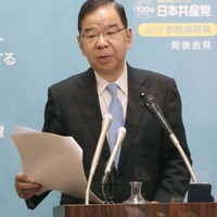 参院選の公約を発表する共産党の志位委員長＝8日午後、国会