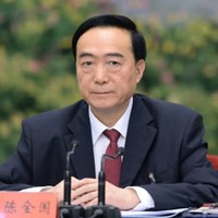 陳全国氏（共同）