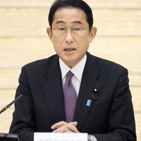 「物価・賃金・生活総合対策本部」の会合であいさつする岸田首相＝21日午前、首相官邸