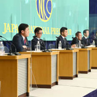 日本記者クラブ主催の討論会に出席した与野党の9党首＝21日午後、東京・内幸町の日本記者クラブ