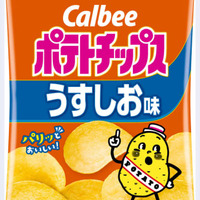 カルビーの「ポテトチップス　うすしお味」60グラム入り