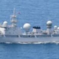 御蔵島と八丈島の間を通過した中国海軍の情報収集艦＝26日（防衛省統合幕僚監部提供）