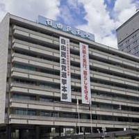 東京・永田町の自民党本部＝8日午後0時12分