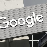 グーグルの看板＝2019年、米カリフォルニア州（AP＝共同）