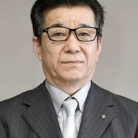 日本維新の会の松井一郎代表