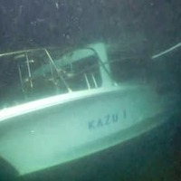 知床半島沖で沈んだ観光船「KAZU　1」＝5月8日（第1管区海上保安本部提供）