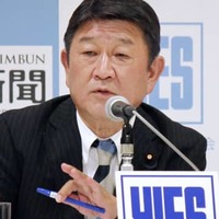 東京都内で講演する自民党の茂木幹事長＝25日午後