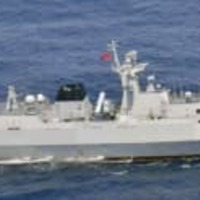 尖閣諸島周辺で監視活動をしていたとみられる中国海軍の小型フリゲート艦（防衛省統合幕僚監部提供）