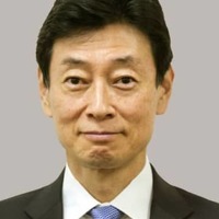 西村康稔経産相