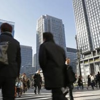 東京・丸の内のオフィス街