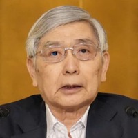 日銀の黒田東彦総裁