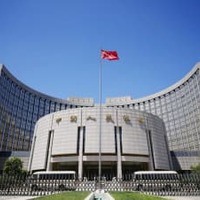 中国人民銀行＝北京