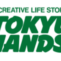 東急ハンズの現在のロゴマーク