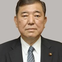 自民党の石破茂元幹事長