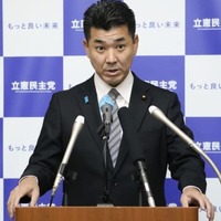 記者会見する立憲民主党の泉代表＝7日午前、国会